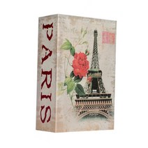 소형 금고 간이 중형 돈통 개인 가정용 업소용 휴대용 지문, 1