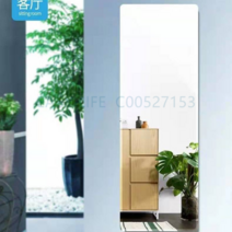 EASY LIFE 데코퍼니쳐 거치경 전신거울, 둥근 모서리 사선[고화질]