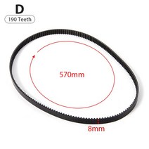 179 치아 제빵기 컨베이어 벨트 기계 부품 둘레 537mm 주방 액세서리, 4D