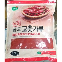 식당용 식자재 고운 청양고춧가루(오포 2.5K), 상세페이지 참조, 상세페이지 참조, 상세페이지 참조