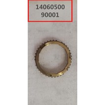 시프트 케이블 헬리컬기어 베벨기어 웜기어 타이밍벨트 faw v5용 싱크로나이저 링 기어 oem:1701-128m01a01 1701-129m01a01 1701-066m01a00, 다섯