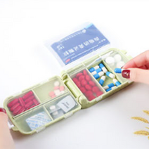 뱃지보관함 소품보관함 아기보석함 미니 뱃지 케이스