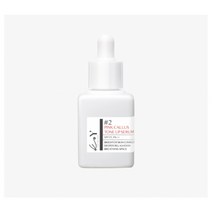 코이뷰티 핑크캘러스 톤업 세럼 40ml (SPF25 PA++) [KoY]