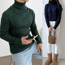 헬프그린 국산 커플시밀러룩 패밀리룩 목폴라 폴라티 꽈배기니트 가족사진의상 남여터틀티 롱목폴라넥 폴라티 국산 남성목폴라넥 남자폴라티 커플룩 터틀넥 연말연시옷 새해커플룩 커플니트