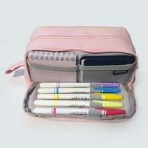 ANGOO 양방향 대용량 파우치, 주식회사ANGOO양방향파우치-핑크