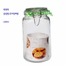 락앤락 유리 캐니스터 클립형, 2200ml, 1개