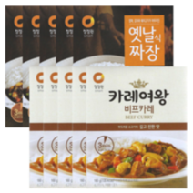 (5+5) 카레여왕 비프카레 160g x 5개 + 청정원 옛날식짜장 180g x 5개