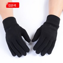 가을 겨울 남녀 플리스 장갑 보온 방한 야외 라이딩 오토바이 통근 나들이 중장년 선물, 남자 플리스 플리스 블랙