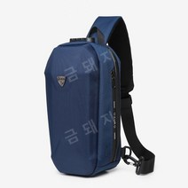 숄더 백 하드 USB 충전 메신저 여행 슬링 가슴 가방, 중국, 17x11x34cm