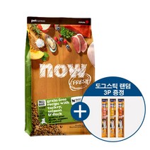 나우 시니어 5.44 kg, 5.44kg, 999