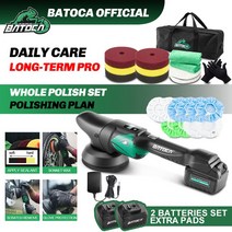 무선 자동차 폴리셔 세트 배터리 폴리싱 머신 듀얼 액션 소프트 스타트, 3.2 Battery Set - 110 볼트 130 볼