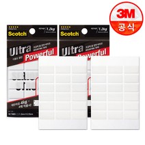 쓰리엠 스카치 초강력 다용도 폼 양면테이프 UP213 X 2개, 초강력 다용도 폼 양면테이프(액자용) UPT1325