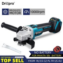 makita 18v 125mm 브러시리스 무선 임팩트 앵글 그라인더 용 diy 전동 공구 배터리가없는 전기 연마 그라인딩 머신