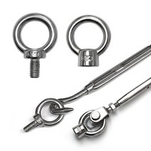 스텐 아이볼트 아이너트 링 고리볼트 SUS서스, 스텐 아이볼트 M12(12mm)