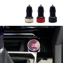 자동차 시거잭 볼트게이지 2구소켓 충전기 차량용 충전기, 골드