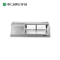 그랜드우성 업소용 고급형 스시쇼케이스 아날로그 900 1200 1500 1800, GSS-900A(아날로그)