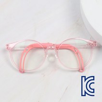 더브릴레 빅 오버 동글이 블루라이트 차단 안경 아동 어린이 키즈 주니어 청광 PC 컴퓨터 국산 메탈 뿔테 초등학생 안경테