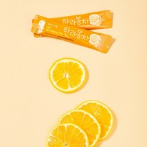 제주가 키운 탱글과육 한라봉차 30EA, 25g, 30개
