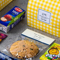 돌답례품(르뱅수제쿠키+과자 간식9종+과일주스 세트)시보해제 결혼 스승의날 승진턱 퇴사 선물 청첩장 환갑 조문 웨딩 단체 포장, 24GZ_기운담은 달달간식 수제쿠키세트