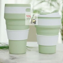 텀블러 도매파워 접이식, 실리콘 텀블러 그린 500ml