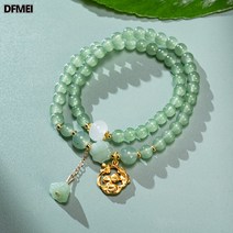 DFMEI 비옥주 팔찌 더블 링 옥토끼 평안 버클