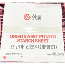 화풍 양장피 기계 400g 잡채 면사리 홈쿠킹 당면요리 곤약면