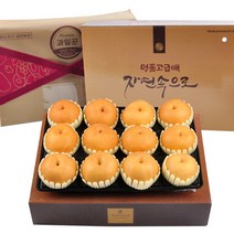 나주직송 신고배 프리미엄 선물세트 7.5kg 11~12과 특품, 1개