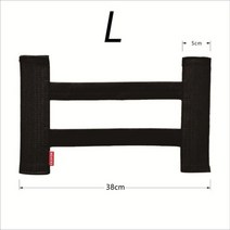 자동차 트렁크 고정 벨트 차량용 소화기 고정 벨트 바인딩 스트랩 테이프, 38cm