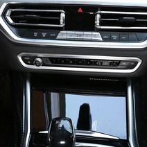 BMW 3시리즈 G20 센터페시아 오디오 포인트 몰딩, A TYPE