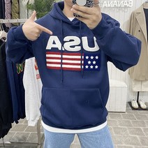 남자 USA성조기 오버핏후드티