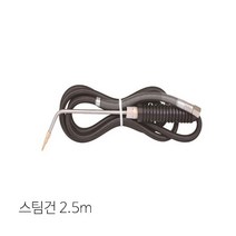 스팀해빙기 파워뱅크PT3000 스팀건 2.5m _ 20230125EA, 쿠팡 본상품선택