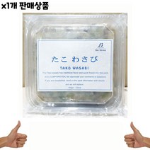 타코와사비 1kg 1개 식자재 식재료 식당 음식점 분식점 대용량 도매 마트생와사비 연어회 [WB26822], 1, 쿠팡 본상품선택