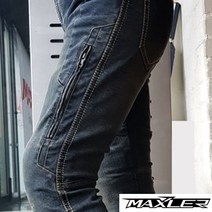 Maxler 맥슬러 오토바이 바지 MJK-1617-2(케블라) 블루
