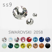 스와로브스키스톤2058실리온평큐빅 ss9/2.6mm50개입 종합 네일평스톤/스와로브스키스톤/스와로브스키/네일스톤/네일팬시/네일파츠, 올리바인