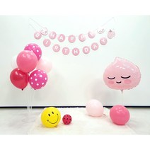 (씽씽파티팩) 어피치 풍선 세트 카카오프렌즈 생일풍선 (돌 두돌 천일 파티 여자친구 딸 생일)
