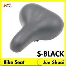 벨로 자전거 안장 시트 MTB 안장 블랙 산악 자전거 안장 넓은 편안함 소프트 쿠션 도로 자전거 시트 자전거 액세서리, S BLACK, 1개