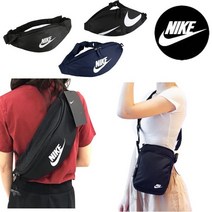 [나이키] 헤리티지 크로스백 힙팩 웨이스트백 여행 미니백 캠핑 가방 러닝 힙색 5종 택일, 모델명:DB0456-010 / 사이즈:MISC