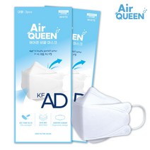 에어퀸 KF-AD 비말차단 마스크 대형 200매, 2매입, 100개, WHITE