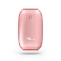 USB 충전식 손난로 피스넷 에그 휴대용 핫팩 시즌2, 핑크 1개