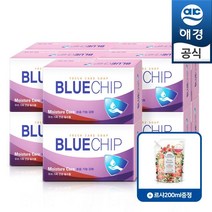 애경 블루칩 항균비누 100gx20개(헬스케어/모이스춰)+증정1개, 블루칩 항균비누 100gx20개(헬스케어), 100g