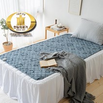 한일의료기 칼리도 EMF전기매트 전기요 스톤 슈퍼싱글