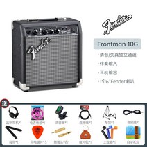 펜더 펜더 스피커 챔피언 챔피언2040w 이펙터 전문 홈 일렉트릭 기타 오디오, 프론트맨 10g 10와트 SF익스프레스데본 + 1