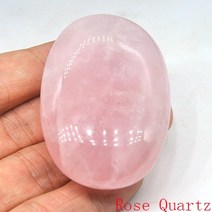 썬캐쳐 천연 자수정 로즈 쿼츠 걱정 스톤 치유 크리스탈 미네랄 팜 원석 핸드 뷰티 마사지 도구 도매, Rose Quartz+1pcs