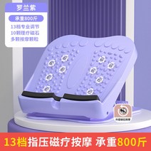 밸런스보드 스트레칭 운동 기구 균형 홈트레이닝 코어, 퍼플