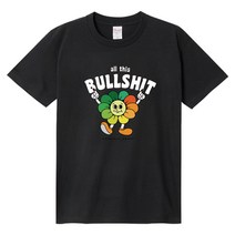 원더풀모먼트 그래픽 티셔츠 브랜드 B 남자 여자 반팔티 20수 면티