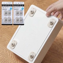 리미트 DIY 붙이는 부착식 미니 휠 바퀴, 4P