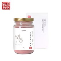 국내산 abc주스 분말 사과당근비트주스 클렌즈주스 에이비씨쥬스 내장지방 효능 만들기 홍신애 황금비율 농축 풋사과 비트 당근 갈아만든 아침에 무첨가 abc주스 분말차 건강주스