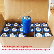 30pcs Ni CD SC1500mAh Sub C 전동 공구 무선 전기 드릴 진공 청소기 용 고전력 10C 12V 충전식 배터리교체배터리 AliExpress, 12V+blue1