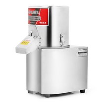 상업용 대형 야채 슬라이스 분쇄기 파쇄기 절단기, 20형