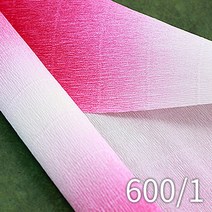 파스텔크래프트 [이탈리아 수입][180g] 투톤 그라데이션 주름지 6색, 1롤, 600/1 - 50x250cm/180g